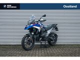 BMW R 1300 GS