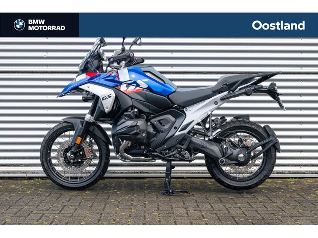 bmw - r-1300-gs