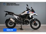 BMW R 1300 GS TROPHY