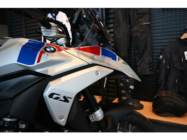 bmw - r-1300-gs-trophy