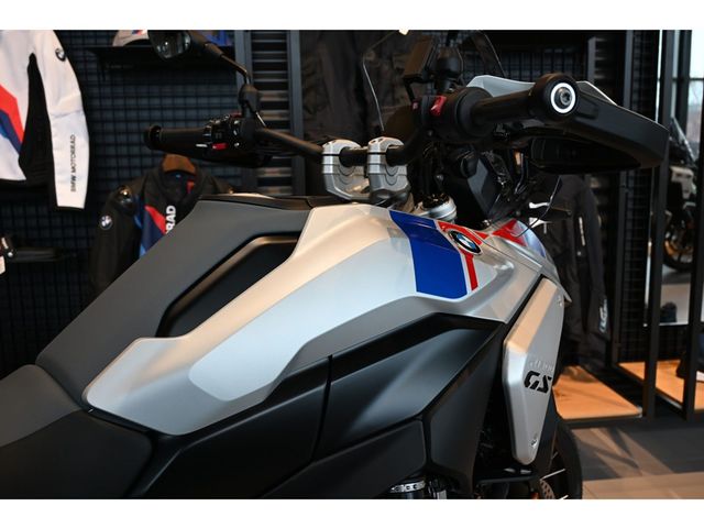 bmw - r-1300-gs-trophy