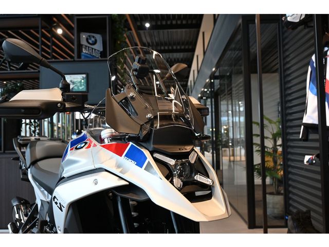 bmw - r-1300-gs-trophy