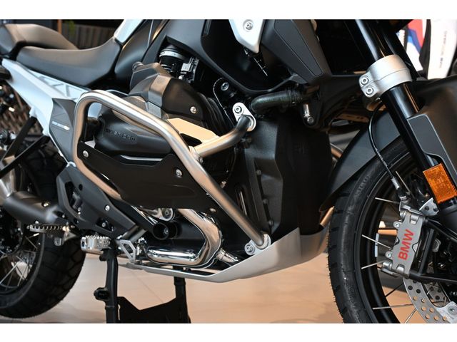 bmw - r-1300-gs-trophy