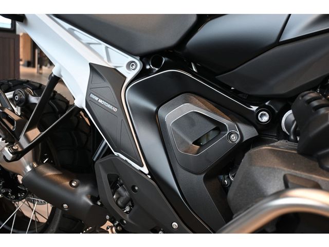 bmw - r-1300-gs-trophy