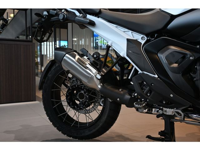 bmw - r-1300-gs-trophy