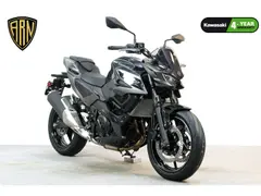 Kawasaki Z7 Hybrid 2025 occasion – foto 2 van 11