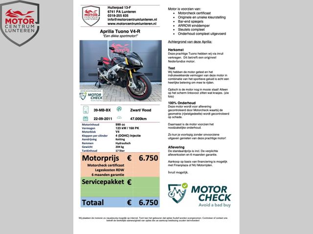 aprilia - tuono-v4
