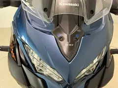 Kawasaki Versys 1100 SE 2026 occasion – foto 14 van 20