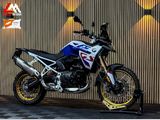 BMW F 900 GS