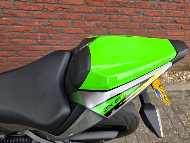 kawasaki - ninja-zx-6r