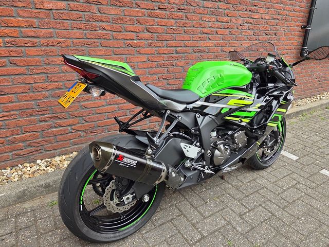 kawasaki - ninja-zx-6r