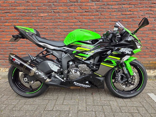 kawasaki - ninja-zx-6r