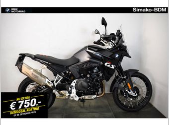 BMW F 900 GS 2025 occasion