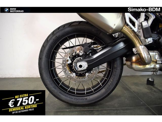 bmw - f-900-gs