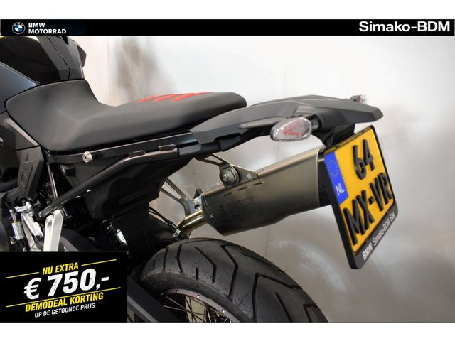 bmw - f-900-gs