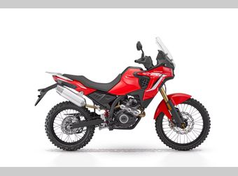 Qjmotor SRT 125 DX 2026 occasion