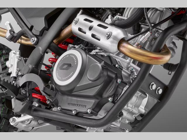 qjmotor - srt-125-dx