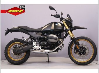 BMW R 12 G/S 2026 nieuw