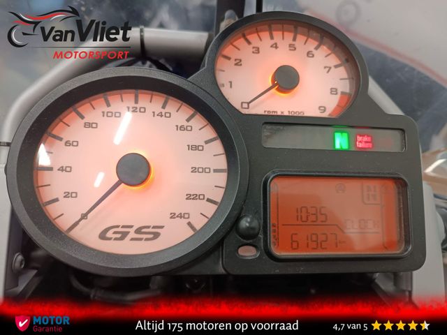 bmw - r-1200-gs-abs-asc-esa