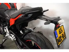 BMW F 900 R 2025 occasion – foto 19 van 19