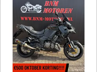 Kawasaki Versys 1000 S 2020 occasion