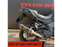 Kawasaki Versys 1000 S 2020 occasion – foto 3 van 15