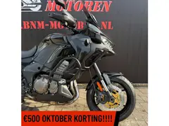 Kawasaki Versys 1000 S 2020 occasion – foto 5 van 15