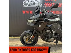 Kawasaki Versys 1000 S 2020 occasion – foto 6 van 15