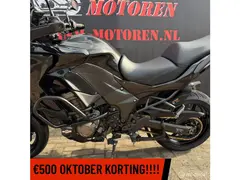 Kawasaki Versys 1000 S 2020 occasion – foto 7 van 15