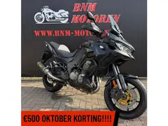 Kawasaki Versys 1000 S 2020 occasion – foto 9 van 15