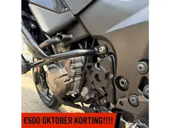 Kawasaki Versys 1000 S 2020 occasion – foto 14 van 15