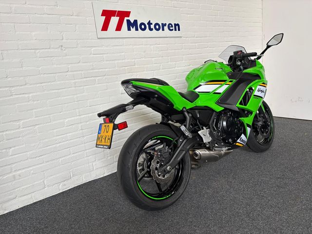 kawasaki - ninja-650-krt-edition