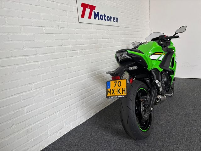 kawasaki - ninja-650-krt-edition
