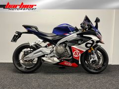Aprilia RS 660 2023 occasion – foto 1 van 24