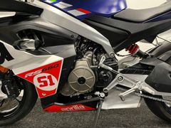 Aprilia RS 660 2023 occasion – foto 20 van 24