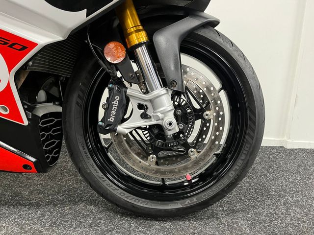 aprilia - rs-660