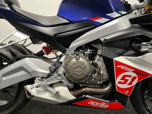 aprilia - rs-660
