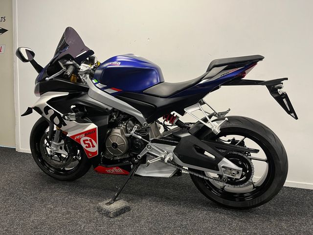 aprilia - rs-660