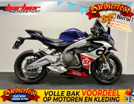 Aprilia RS 660 2023 occasion