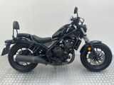 HONDA CMX 500 REBEL