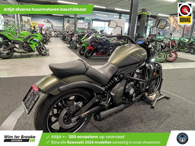 kawasaki - vulcan-s