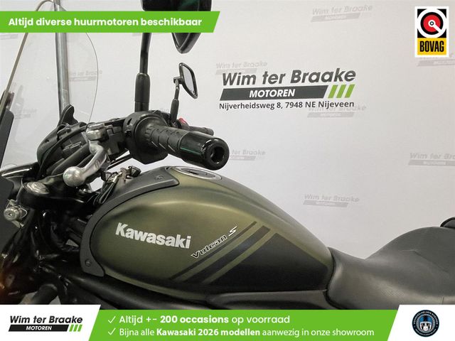 kawasaki - vulcan-s