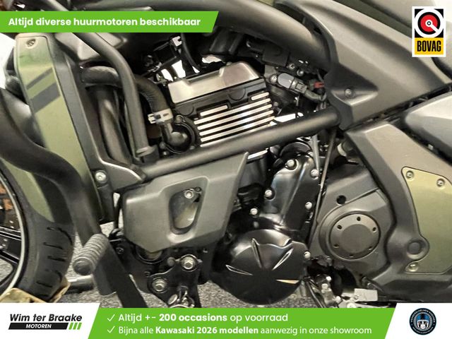 kawasaki - vulcan-s