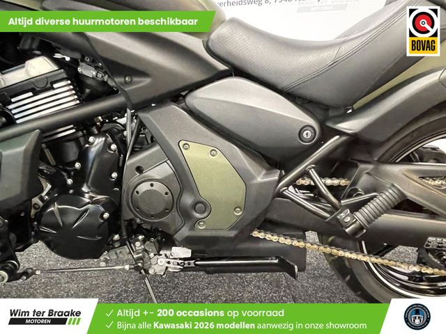 kawasaki - vulcan-s