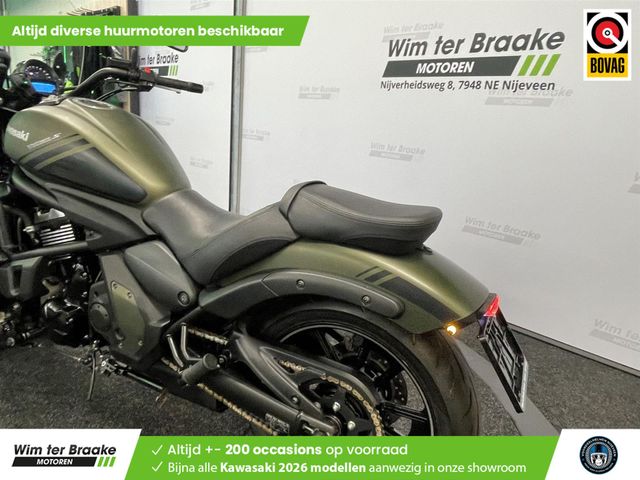 kawasaki - vulcan-s