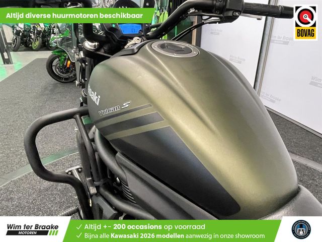 kawasaki - vulcan-s