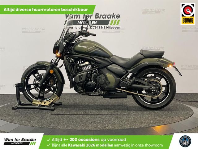 kawasaki - vulcan-s