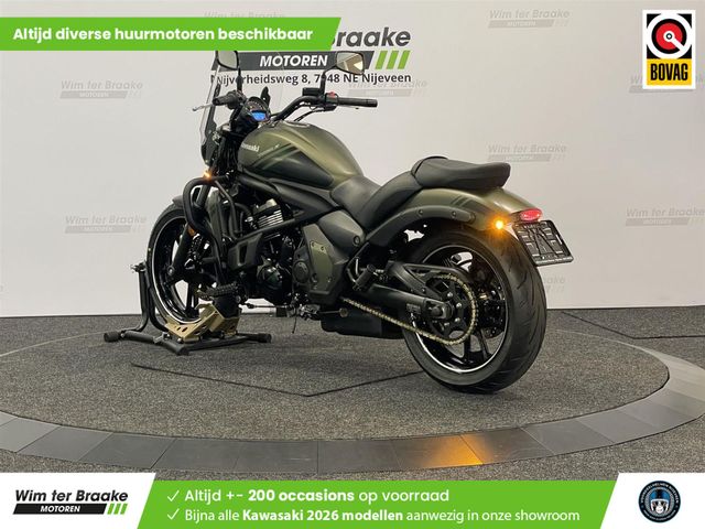 kawasaki - vulcan-s