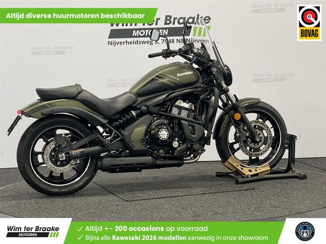 kawasaki - vulcan-s