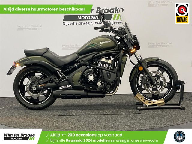 kawasaki - vulcan-s